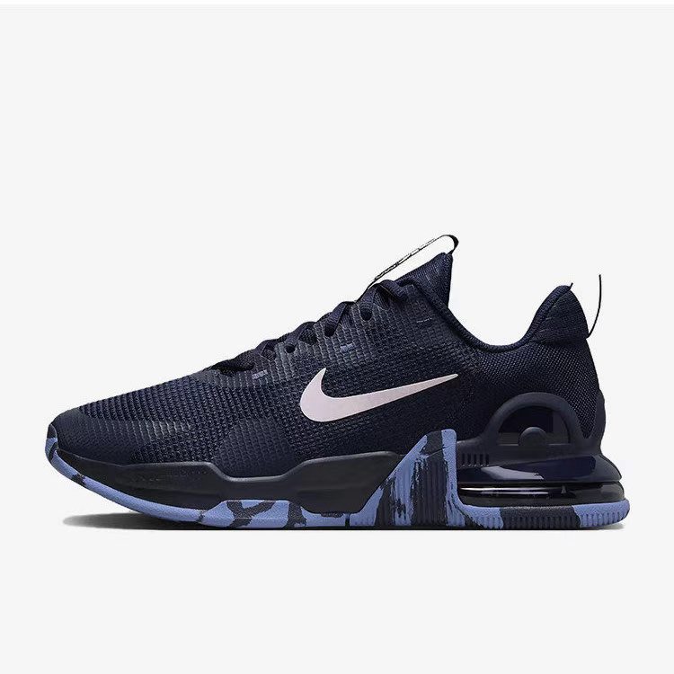 Nike Air Max Alpha Comfortable - Nike Shoes Air Max 270 recension och pris