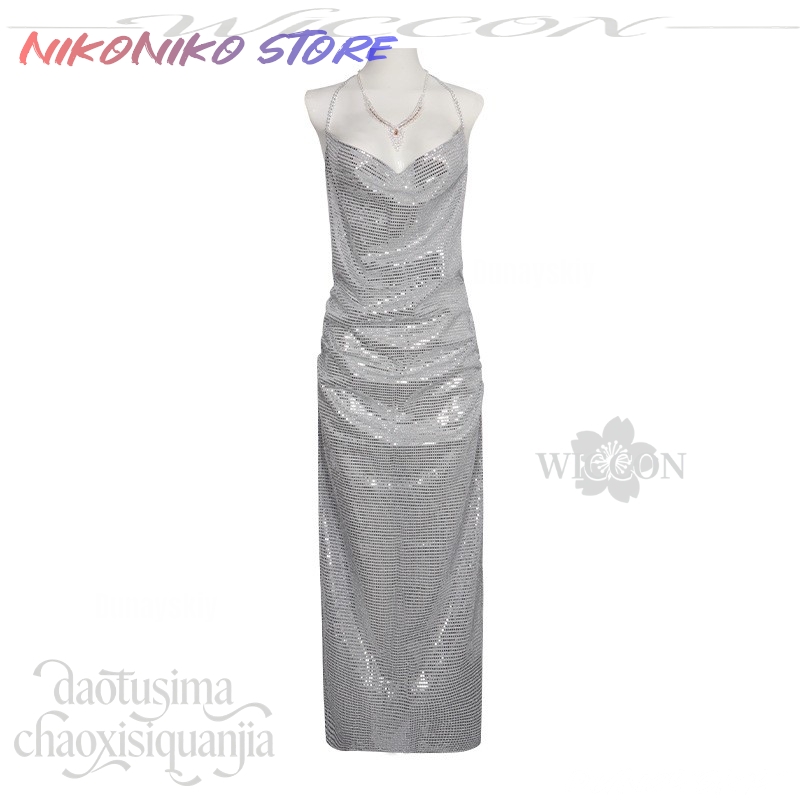 Anime Game Azur Lane Cosplay U - Evening Gown recension och pris