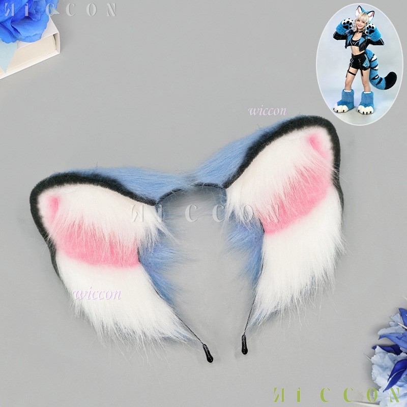 Derpyy Blue Tiger Fursuit Ears - Formal Dress recension och pris