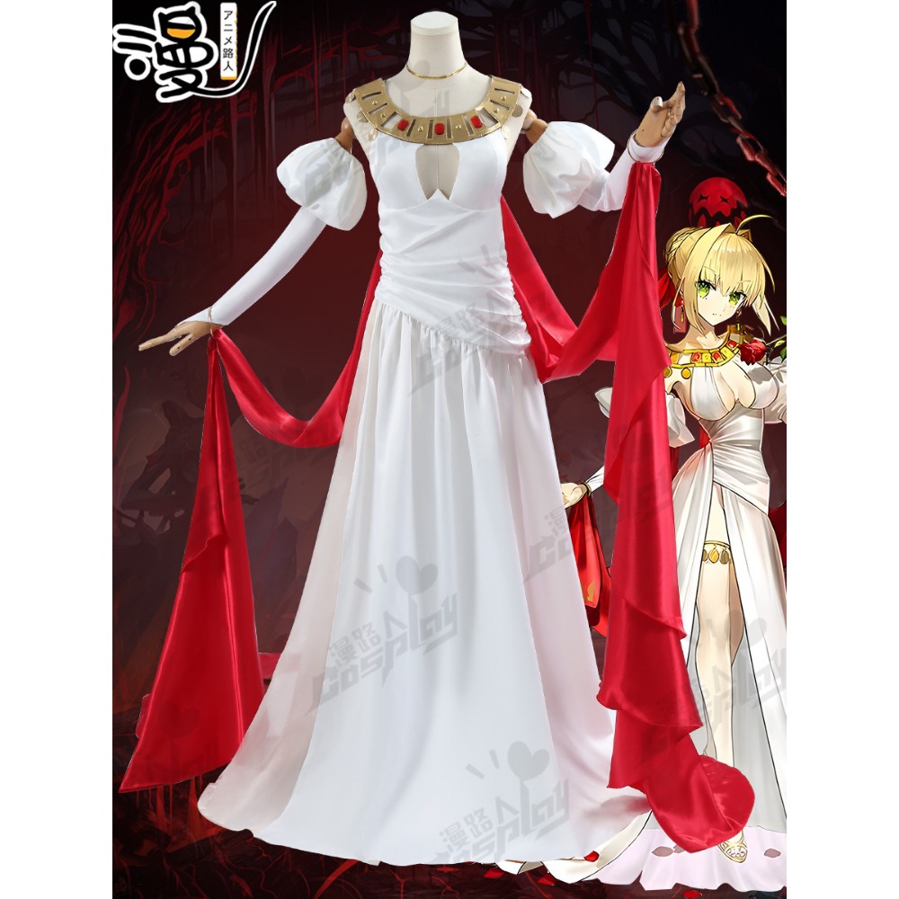 Nero Formal Dress Cosplay Outf - Evening Gown recension och pris