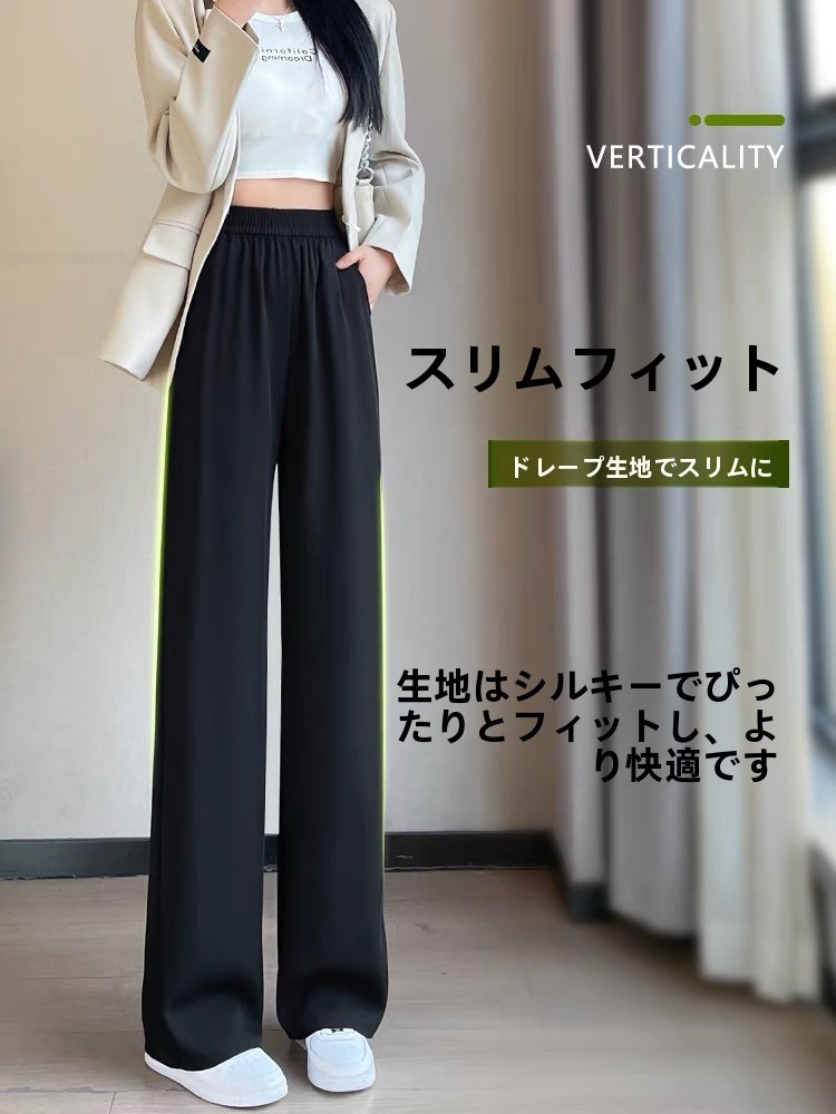 Black Tailored Pants Women's S - Tailored Trouser Wide recension och pris