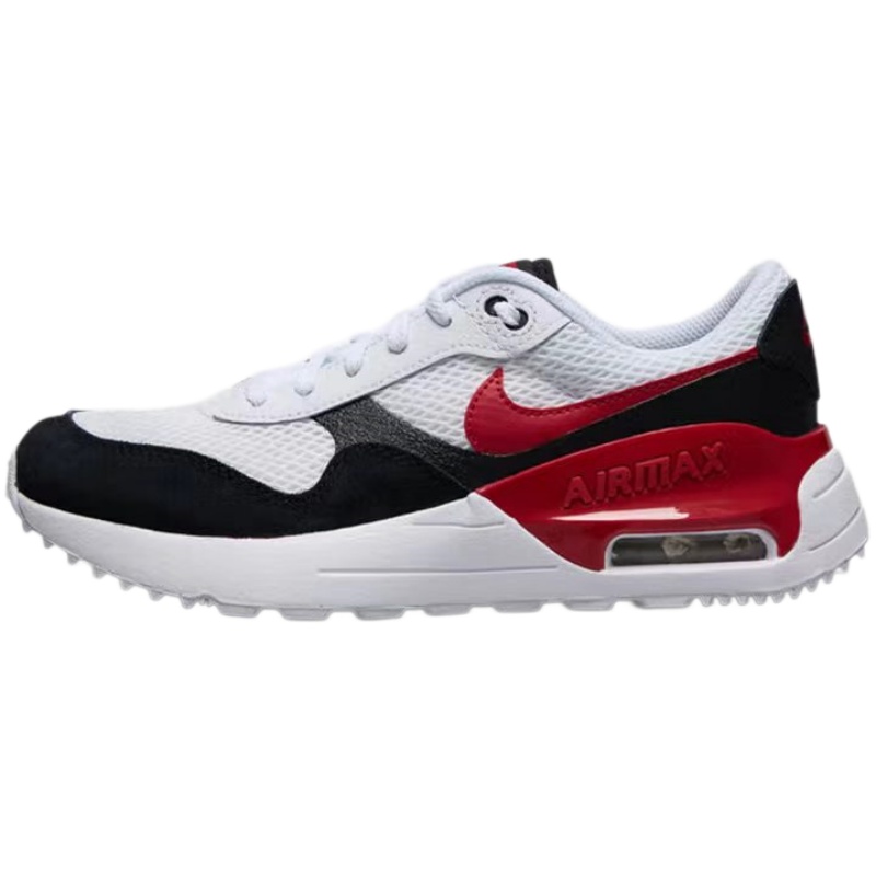 Nike Air Max SYSTM Comfortable - Nike Shoes Air Max 270 recension och pris