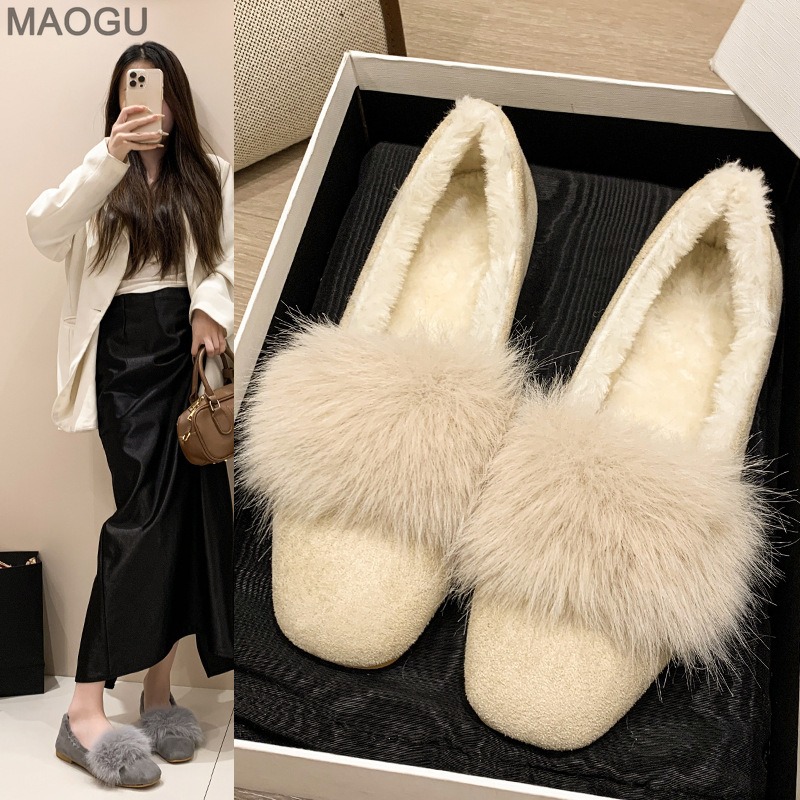 Women's Plush Flat Shoes 2025  - Womens Heels recension och pris